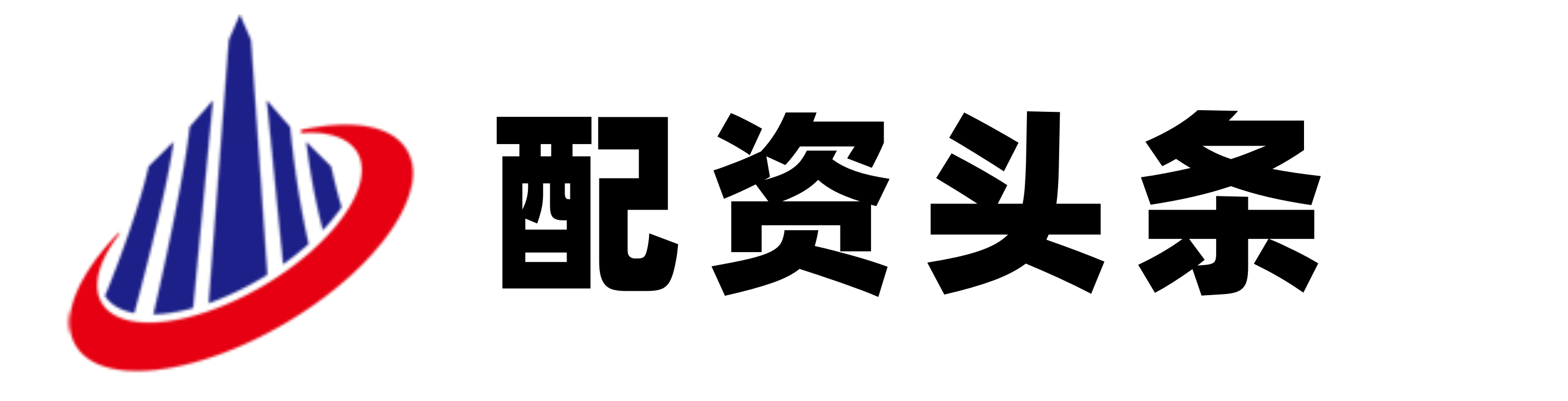 龙辉配资